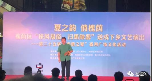 微信图片_20200827154351