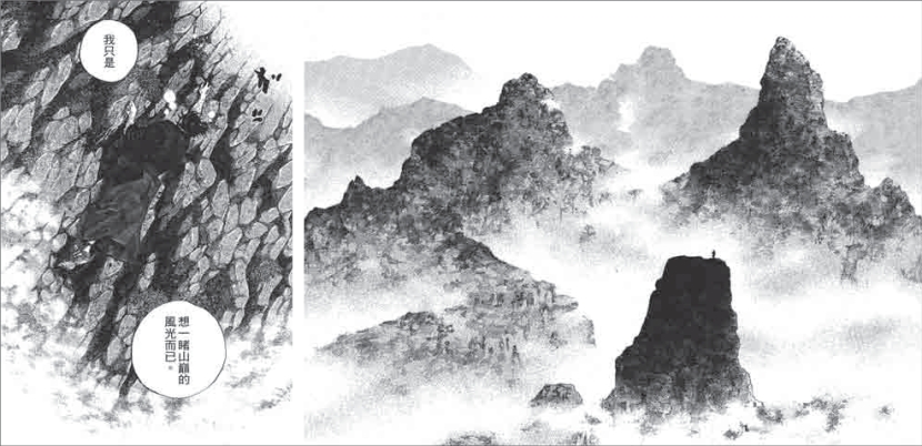 pagenumber_ebook=29,pagenumber_book=28