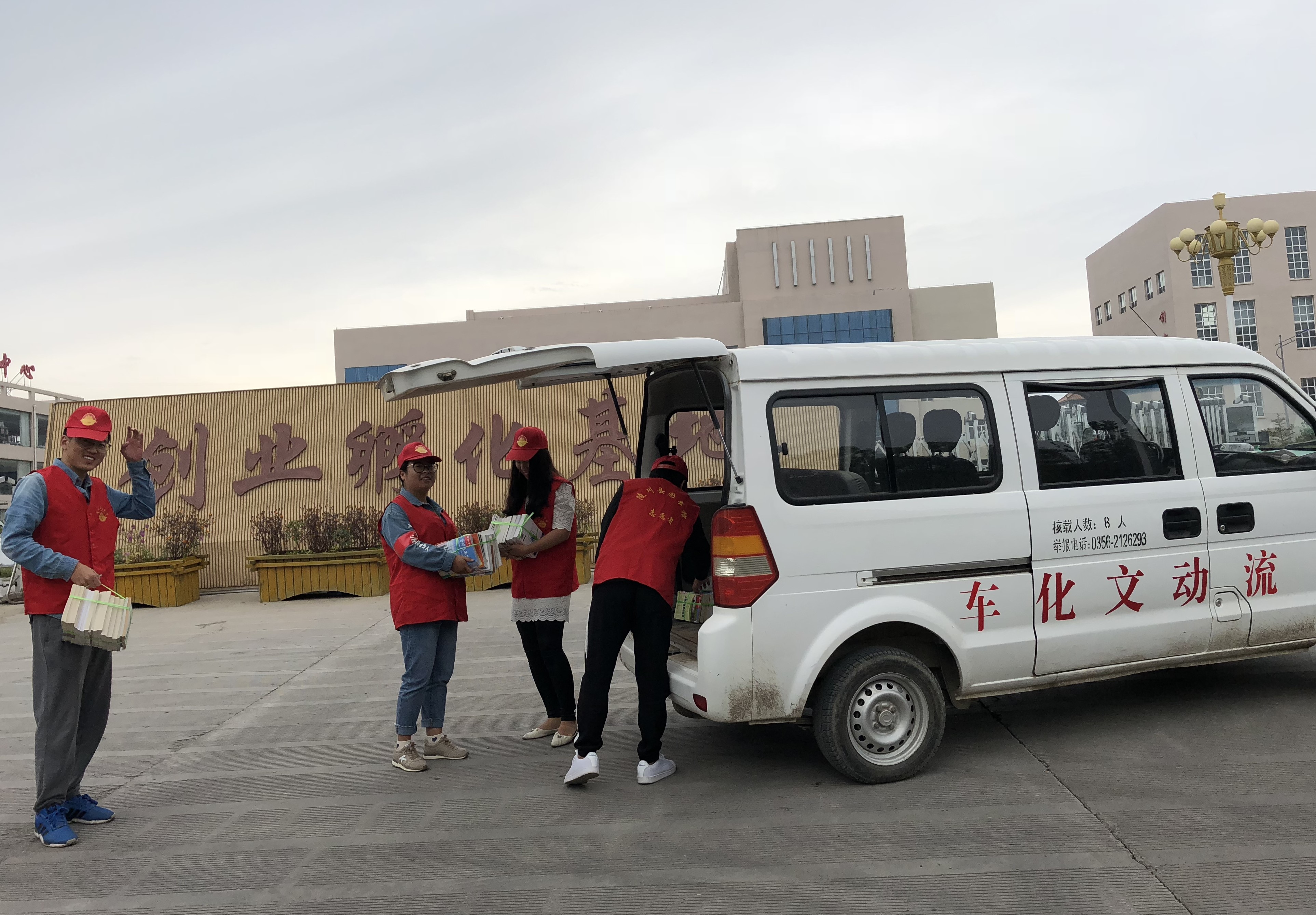 2 2.jpg?v=1762201687802