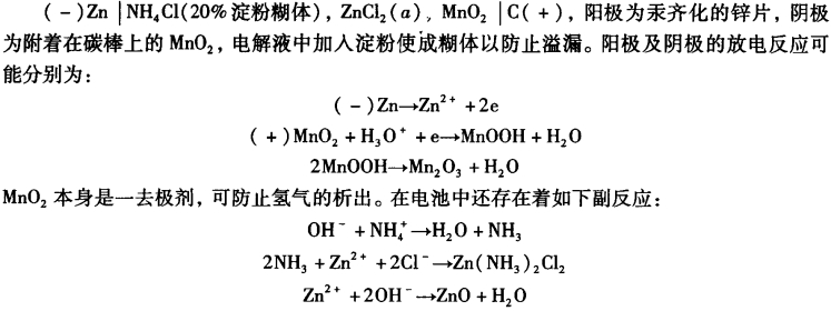 pagenumber_ebook=229,pagenumber_book=219