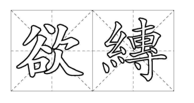 pagenumber_ebook=83,pagenumber_book=83