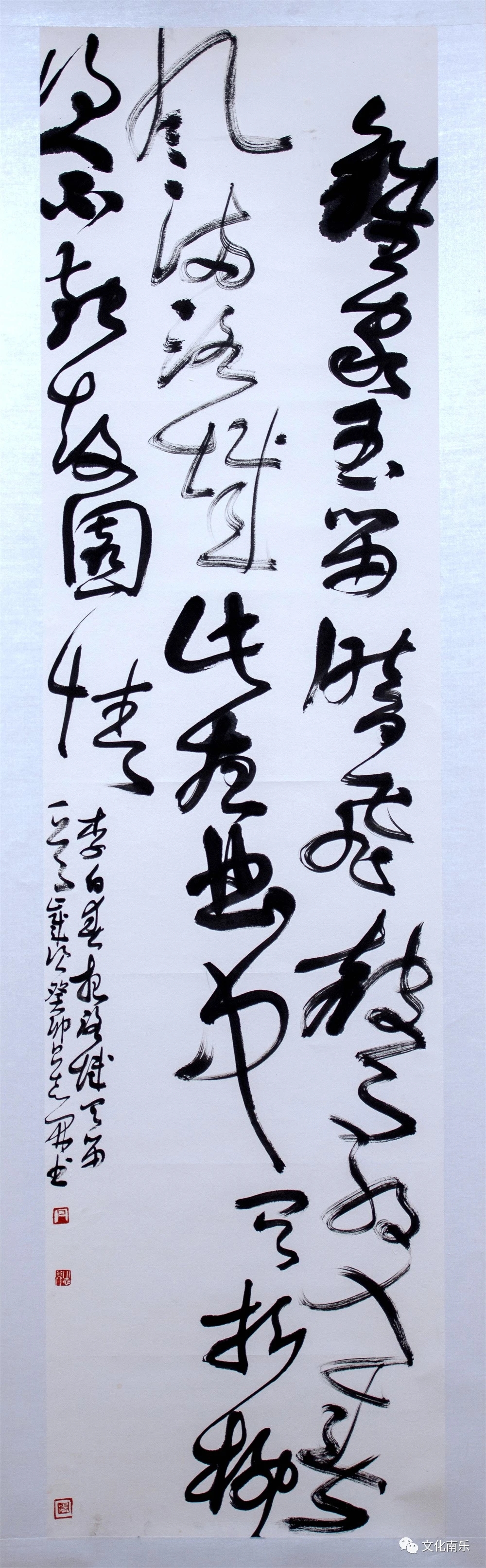 微信图片_20231010155551 微信图片_20231010155551.jpg