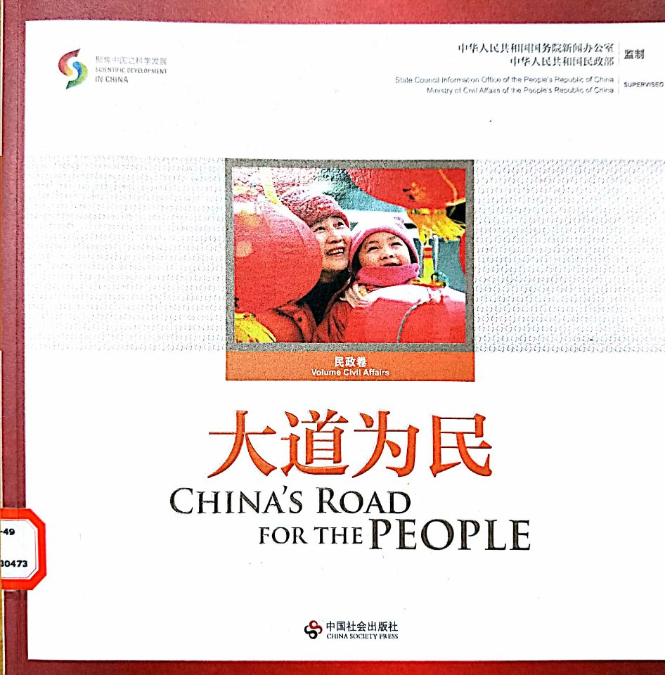 6 (2).jpg?v=1765103088859