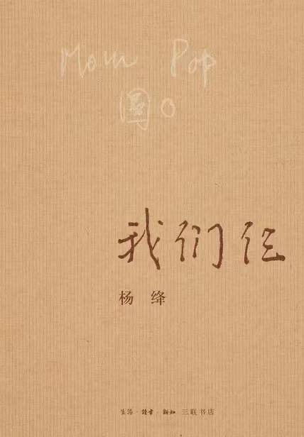 IMG_6482(20200612-095650) IMG_6482(20200612-095650).jpg?v=1762127721965