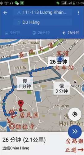 pagenumber_ebook=259,pagenumber_book=242