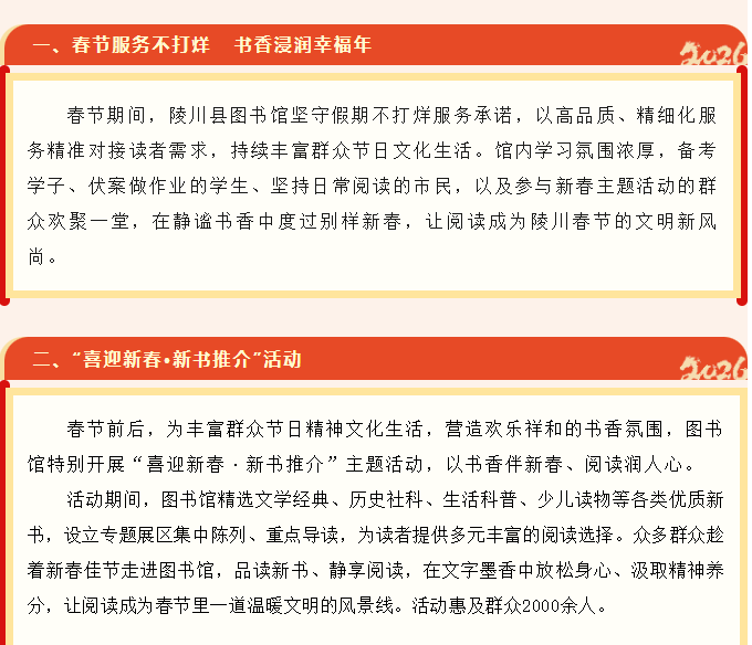 image.png?v=1774104526870