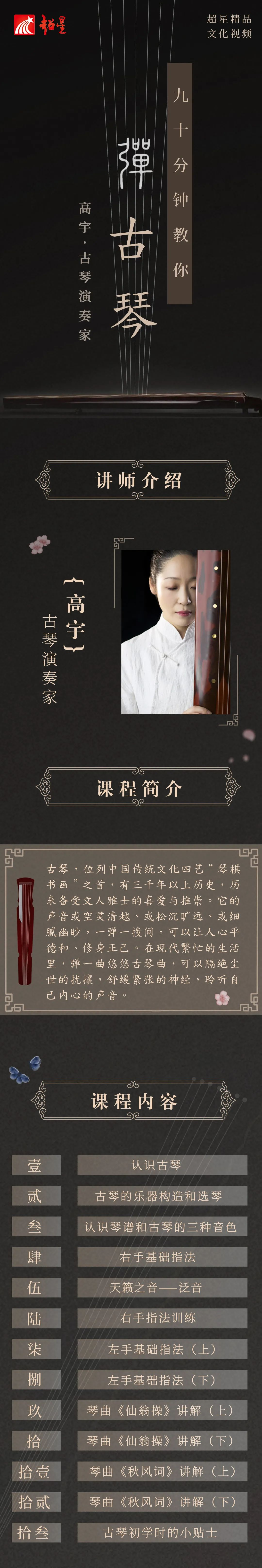 5 5.png?v=1762573386115