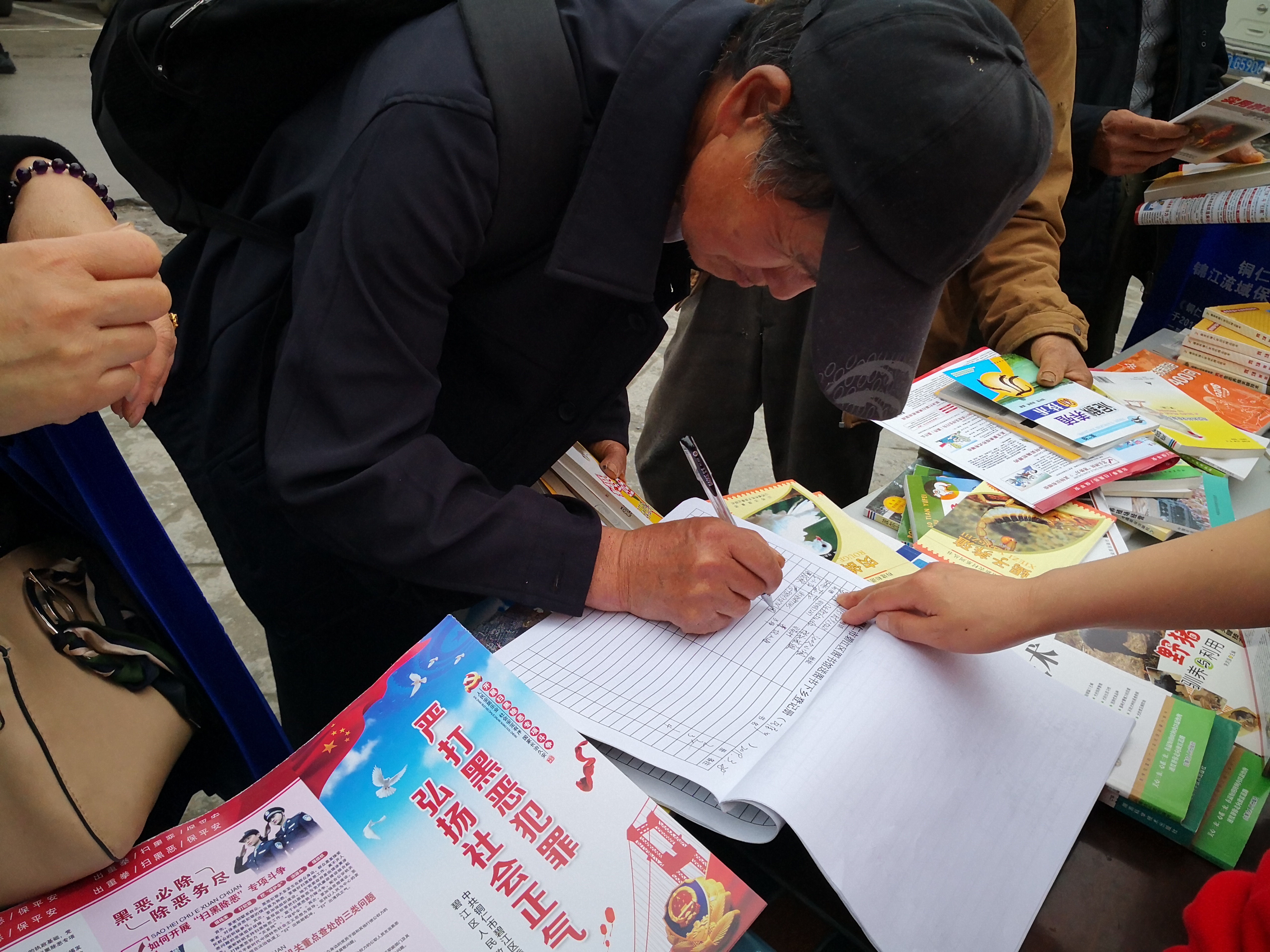 mmexport1553762171973 mmexport1553762171973.jpg?v=1762754642131