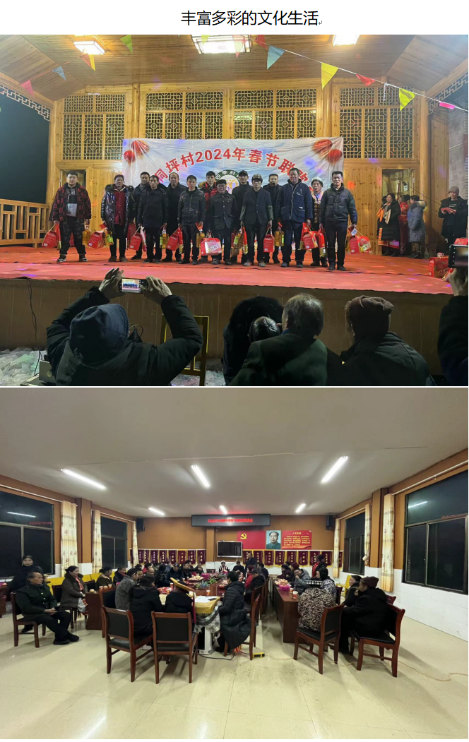 1732262328470 1732262328470.png