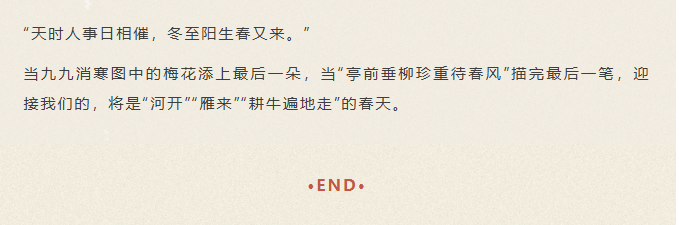 image.png?v=1770177741106