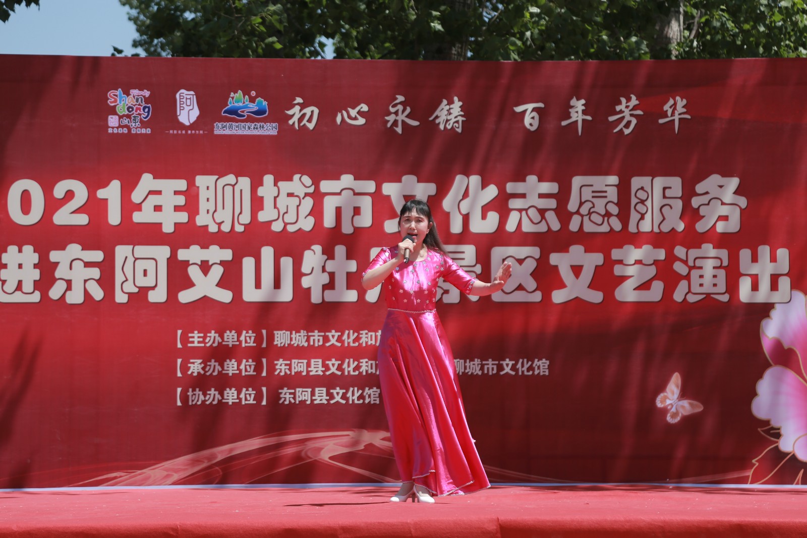 微信图片_20210510100437