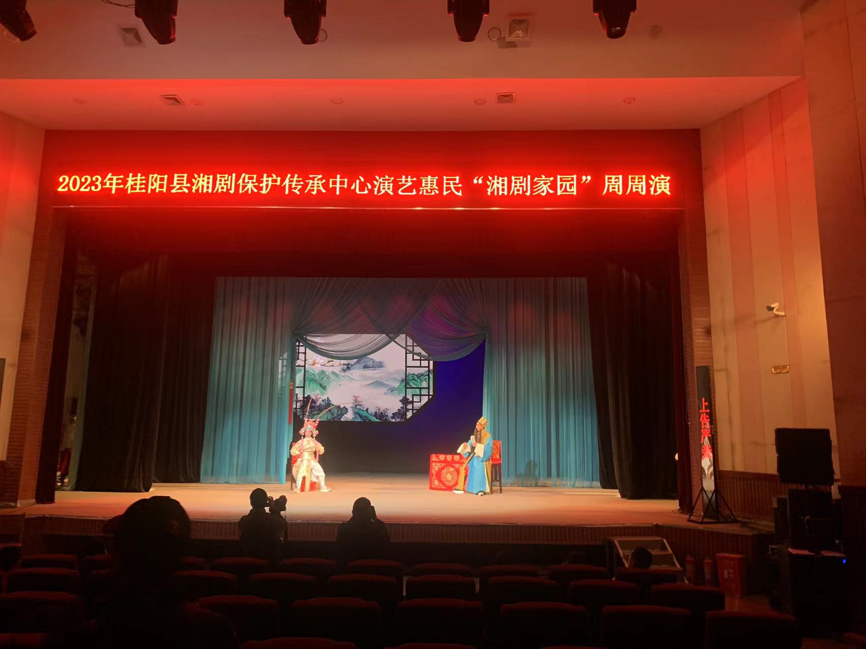 3月10日周周演《回书》《抢板》 3月10日周周演《回书》《抢板》.jpg