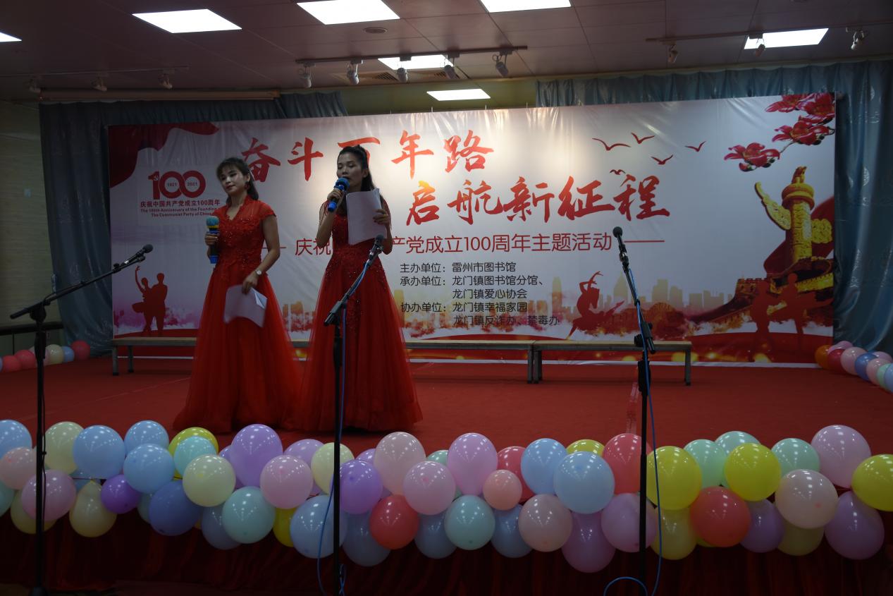 图片1 图片1.jpg?v=1765869914311