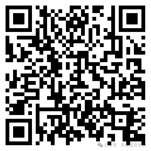 手工编织 手工编织.png