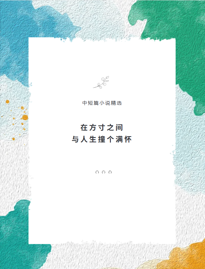 image.png?v=1762099884623