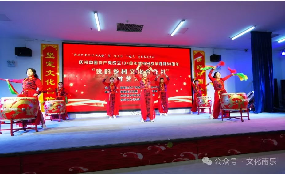 微信图片_2025-08-20_092122_607.jpg