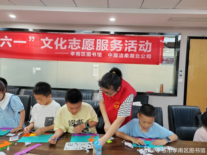 image image.png?v=1762620668486