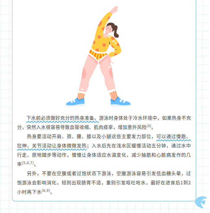 image.png?v=1785019567600