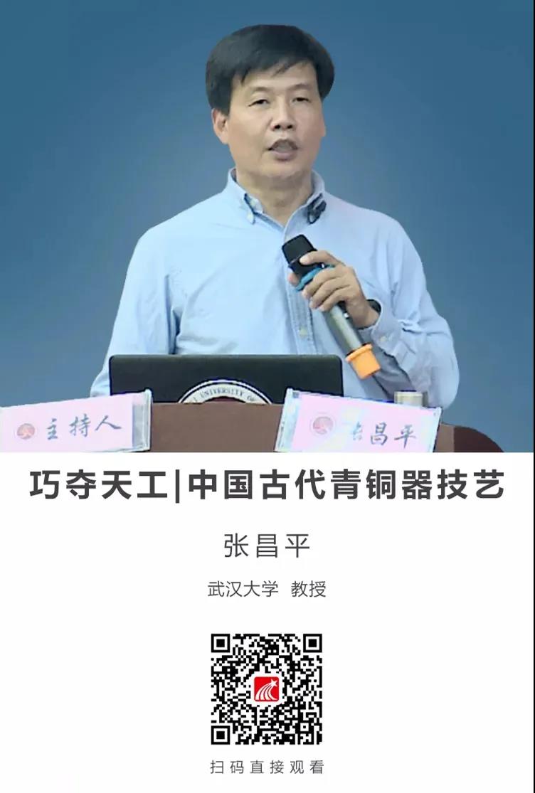 微信图片_20201203163112 微信图片_20201203163112.jpg