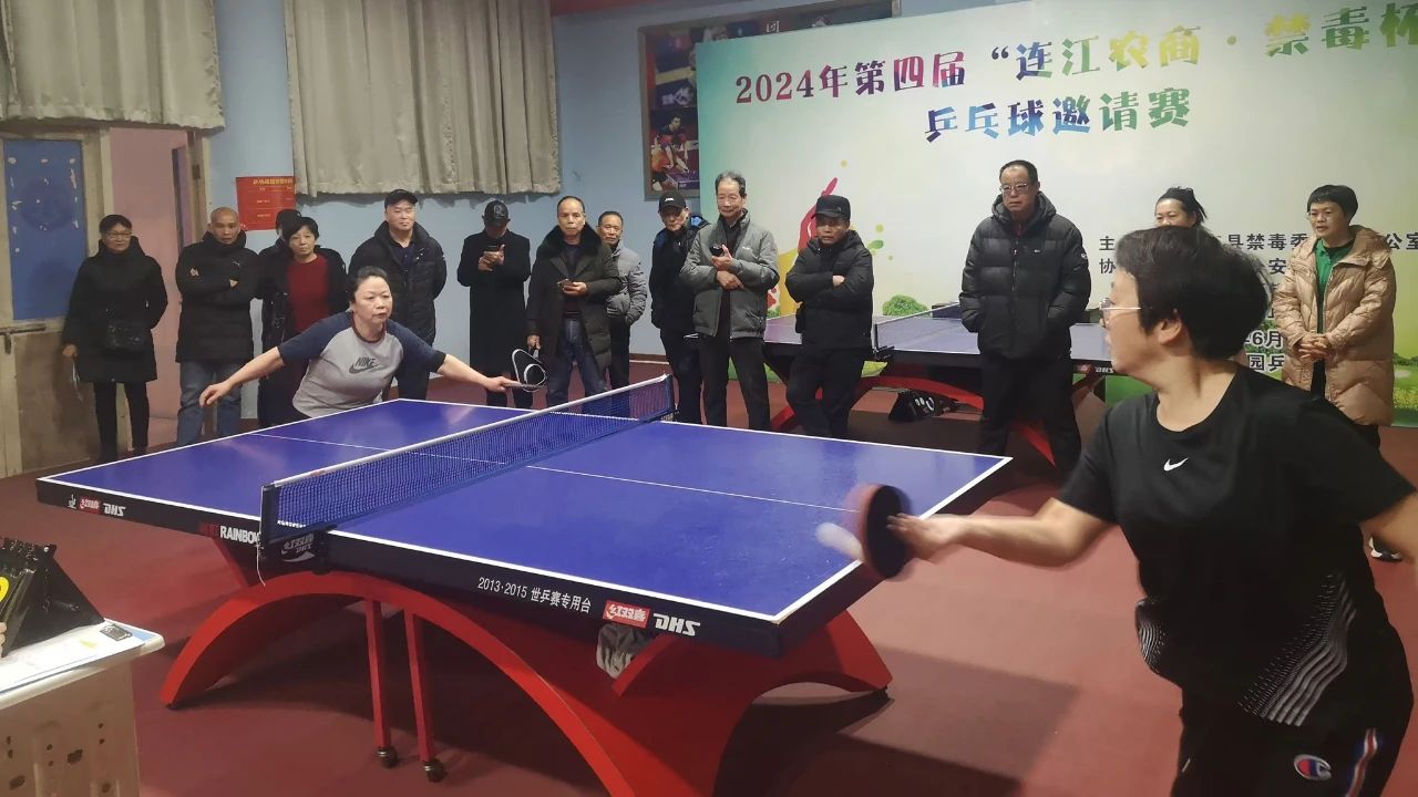 DM_20250114163341_002 DM_20250114163341_002.jpeg