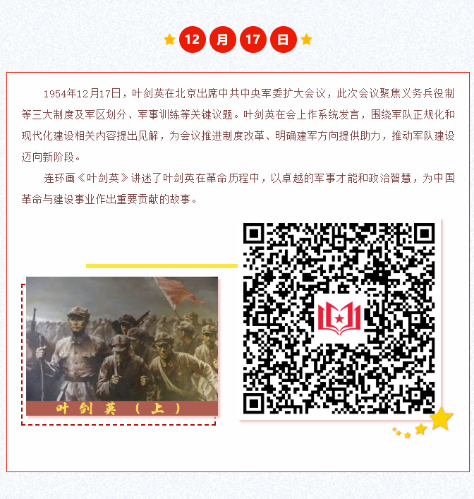 image.png?v=1770177938457