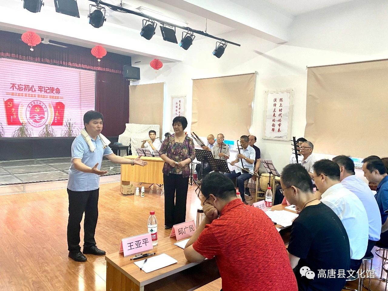 微信图片_20200605164221 微信图片_20200605164221.jpg