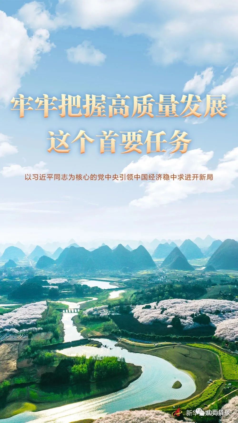 5a37ab7378bd3f0f6ce80a14534ef7f9_640_wx_fmt=jpeg&wxfrom=5&wx_lazy=1&wx_co=1 5a37ab7378bd3f0f6ce80a14534ef7f9_640_wx_fmt=jpeg&wxfrom=5&wx_lazy=1&wx_co=1.jpg