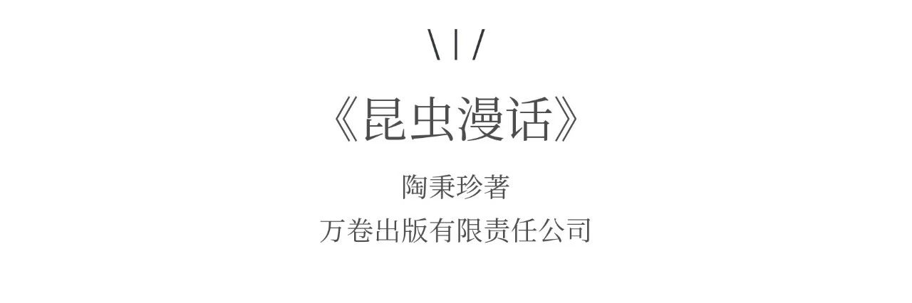 微信图片_20230815103215_1 微信图片_20230815103215_1