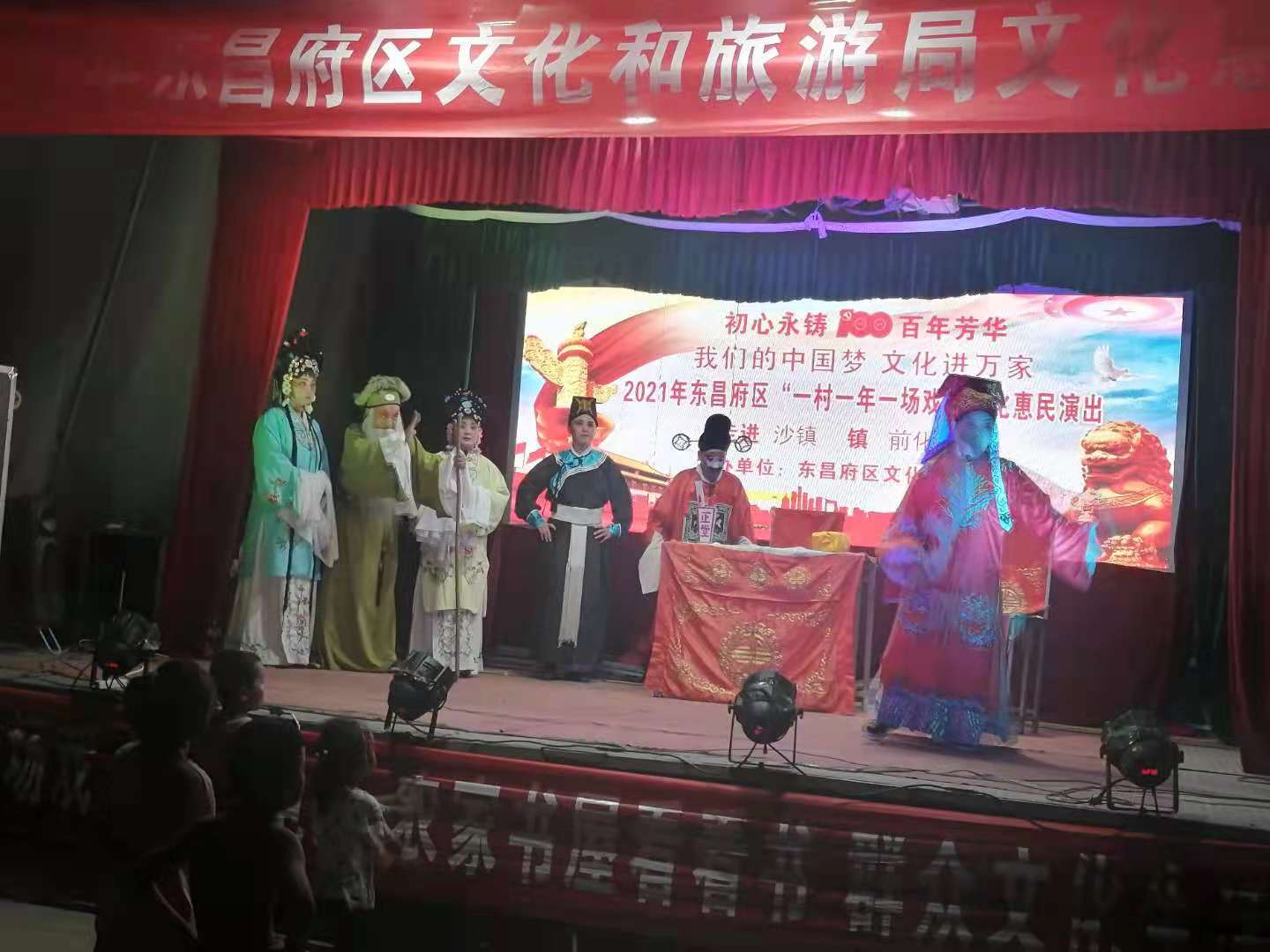 2482239fd64bd3e0338fab2be4c5d79