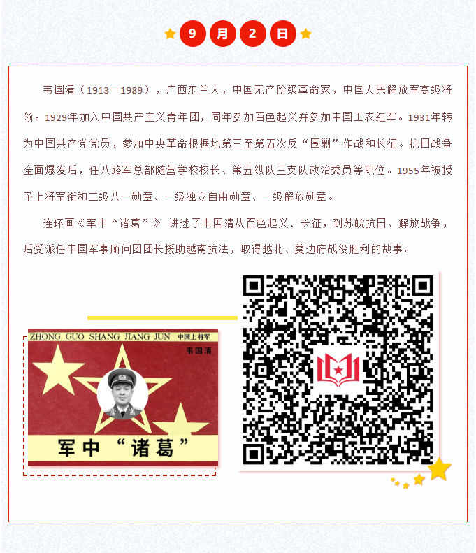 image.png?v=1757819830289