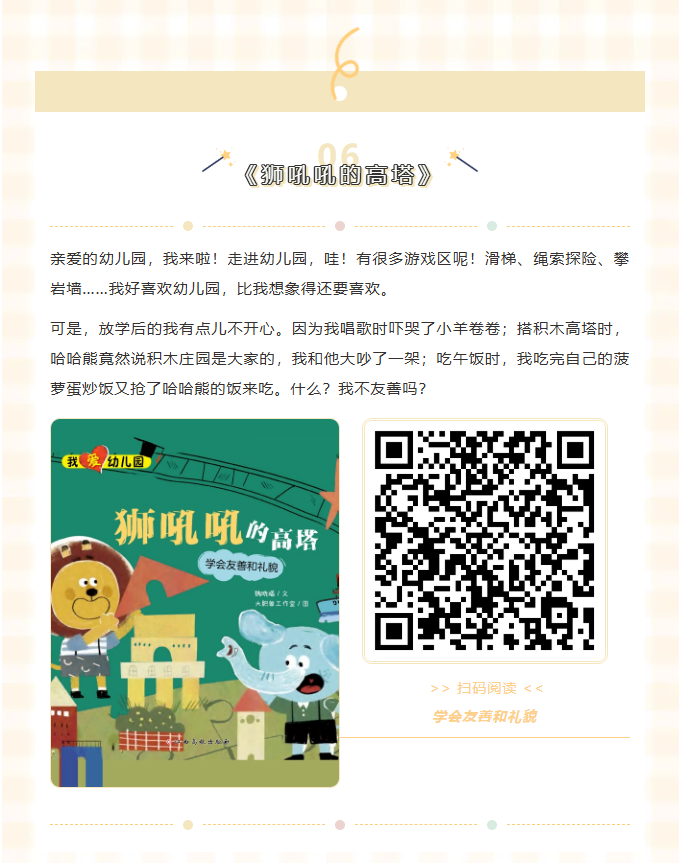 image.png?v=1762124920389