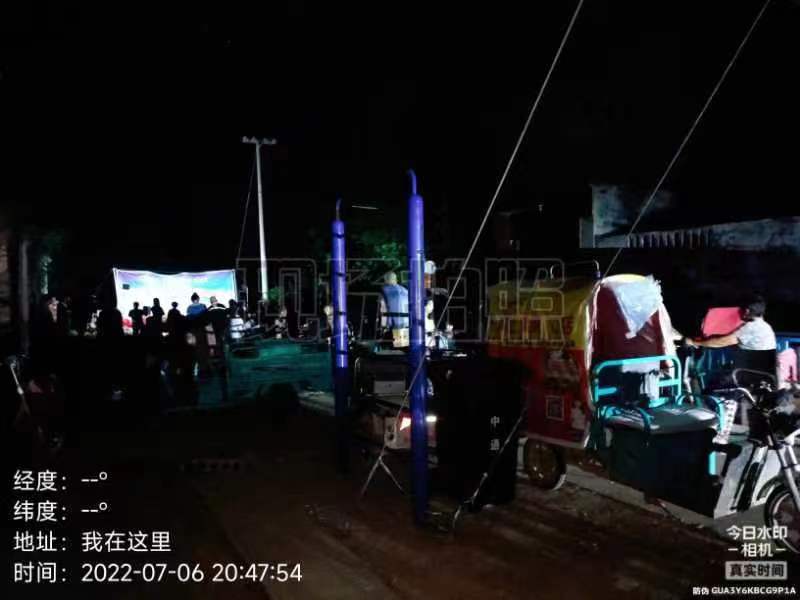 微信图片_202207081022094