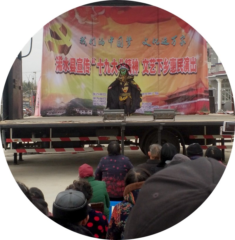 IMG_20180115_103107_副本