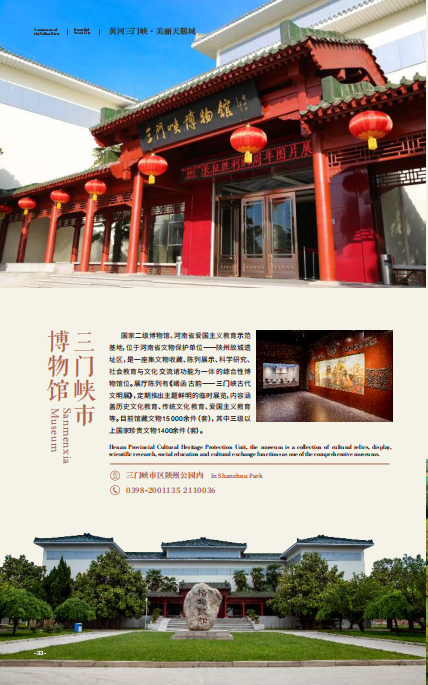 微信截图_20220412235020 微信截图_20220412235020.png