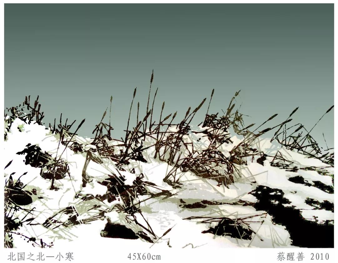 微信图片_20201029091559