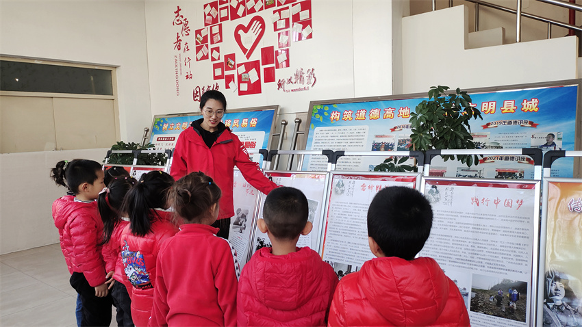 微信图片_20220304171146 微信图片_20220304171146.jpg?v=1762323973654