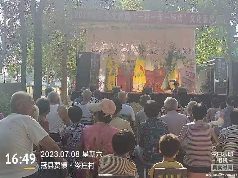 微信图片_20230709161728 微信图片_20230709161728.jpg
