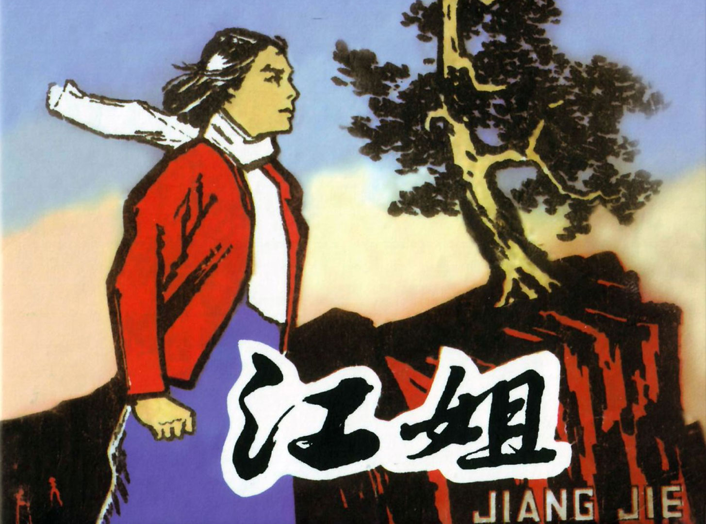 1 1.jpg?v=1763143077381