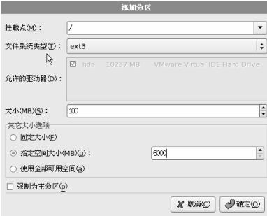 pagenumber_ebook=16,pagenumber_book=7