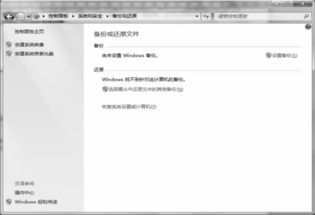 pagenumber_ebook=307,pagenumber_book=296