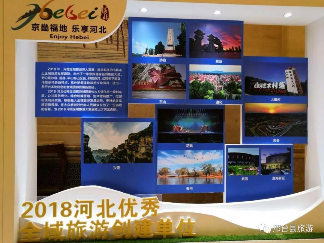 微信图片_20201023210034