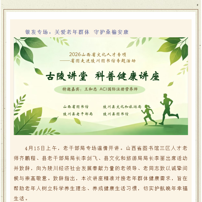 image.png?v=1777120254122