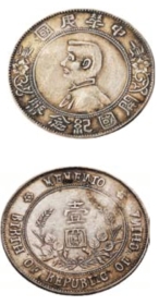 pagenumber_ebook=129,pagenumber_book=118