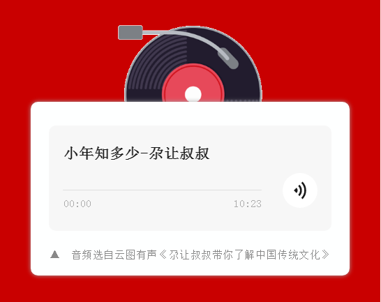 image.png?v=1750255685477