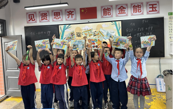 0dc7772a9e3d9c2b6145ee1f7352bdb 0dc7772a9e3d9c2b6145ee1f7352bdb.png?v=1763890951342