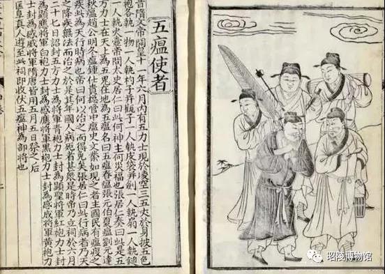 微信图片_20210118165512 微信图片_20210118165512.jpg