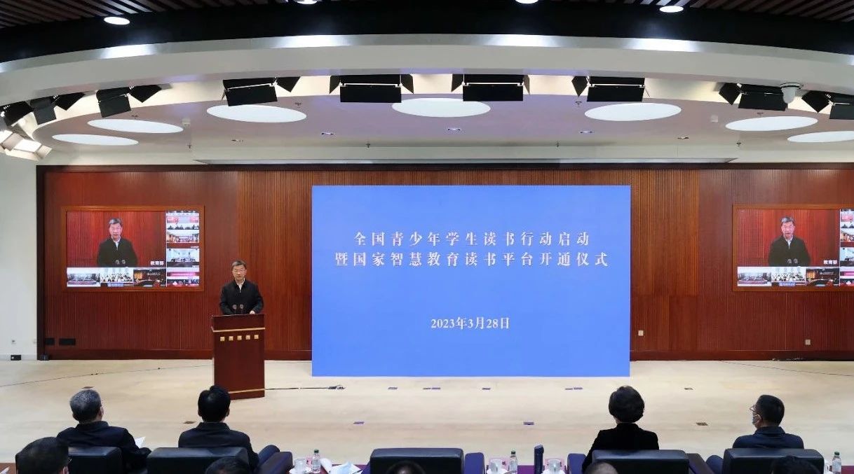 微信图片_20230328151155