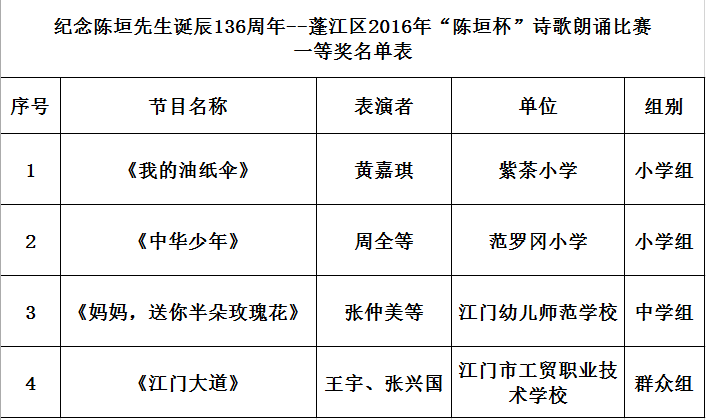 1.png?v=1775290779296