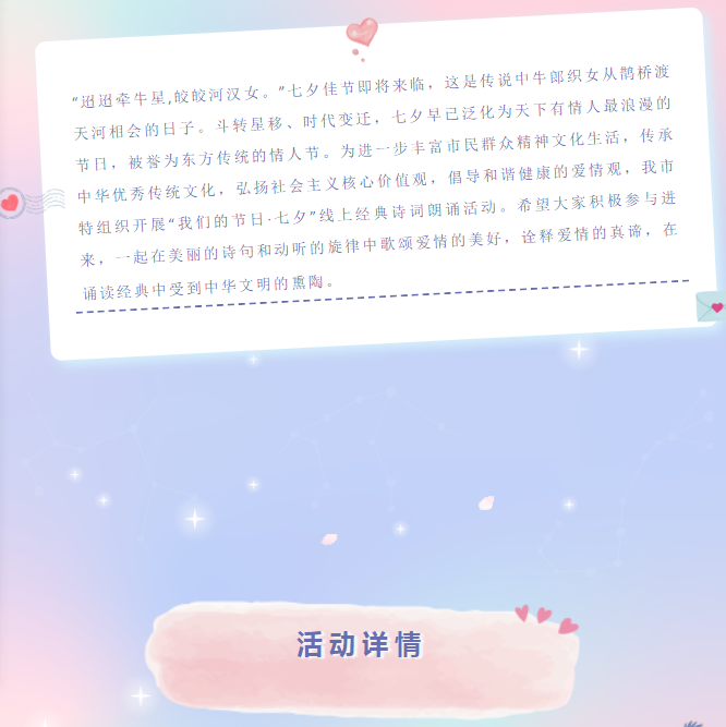 微信图片_202308261522161.png?v=1732675460349