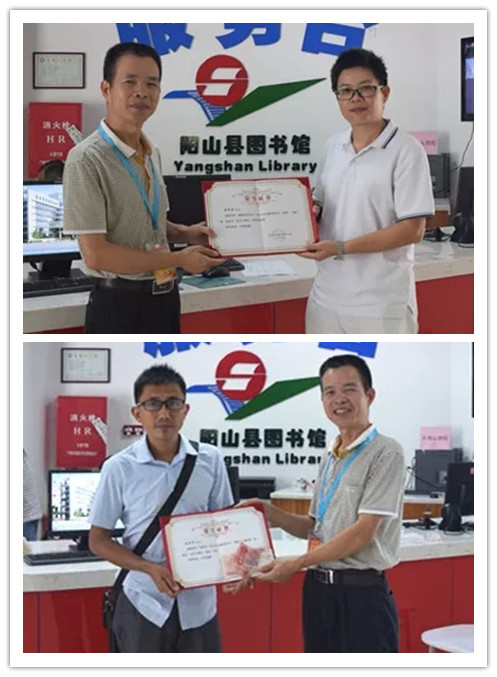 initpintu_副本.jpg?v=1746284042294